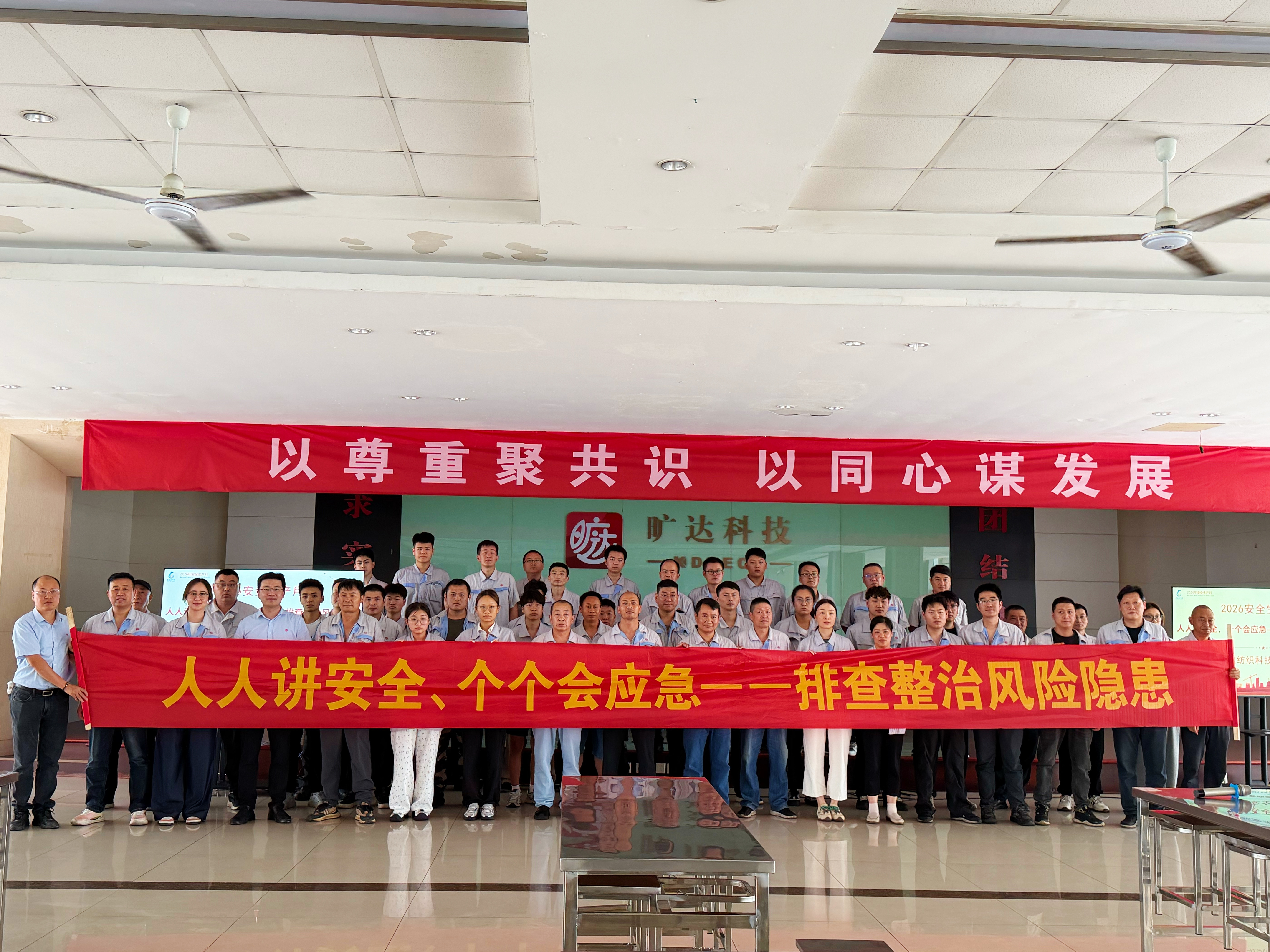 新2登录
