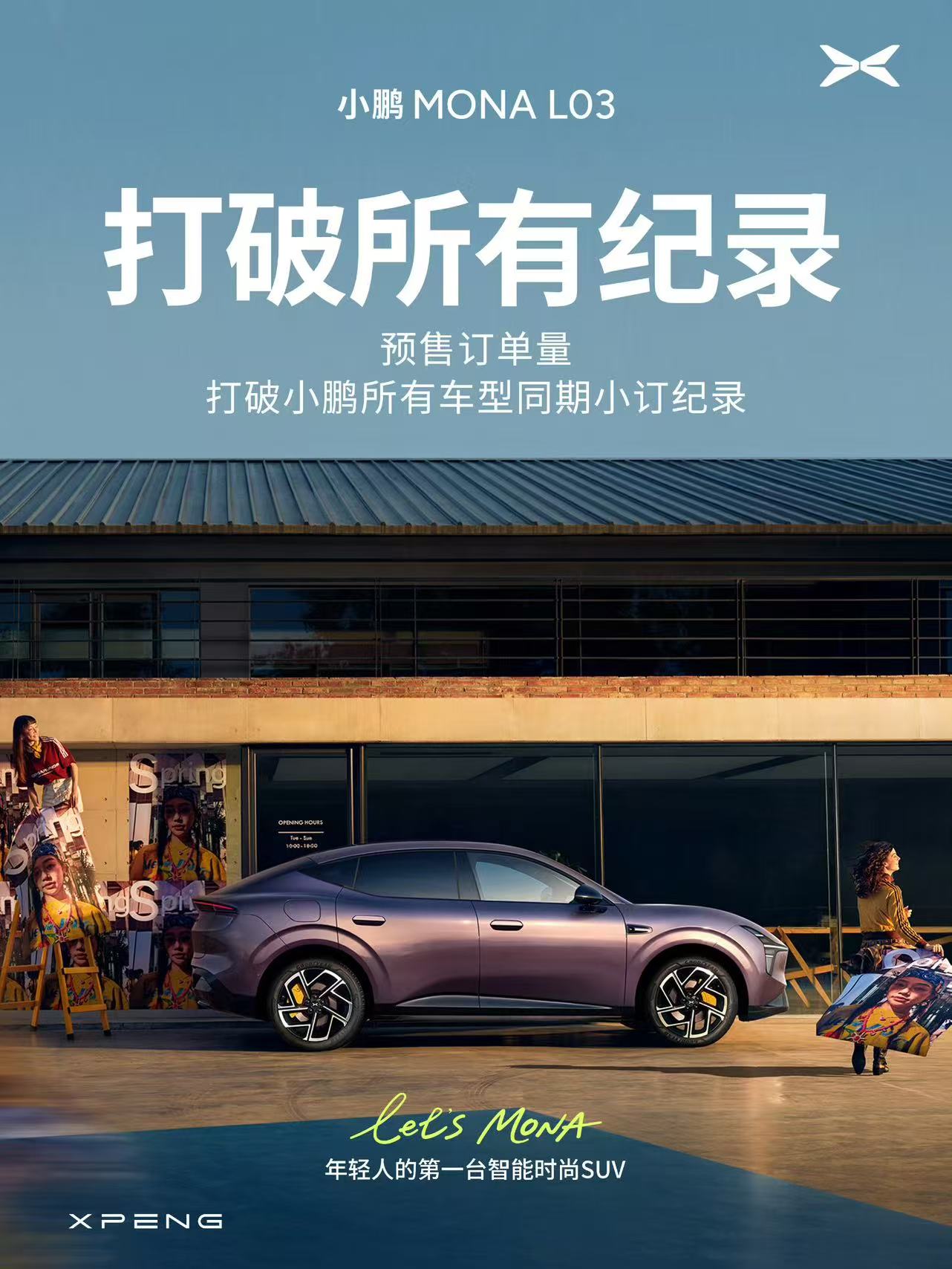 微信图片_20260706135720_457_754.jpg