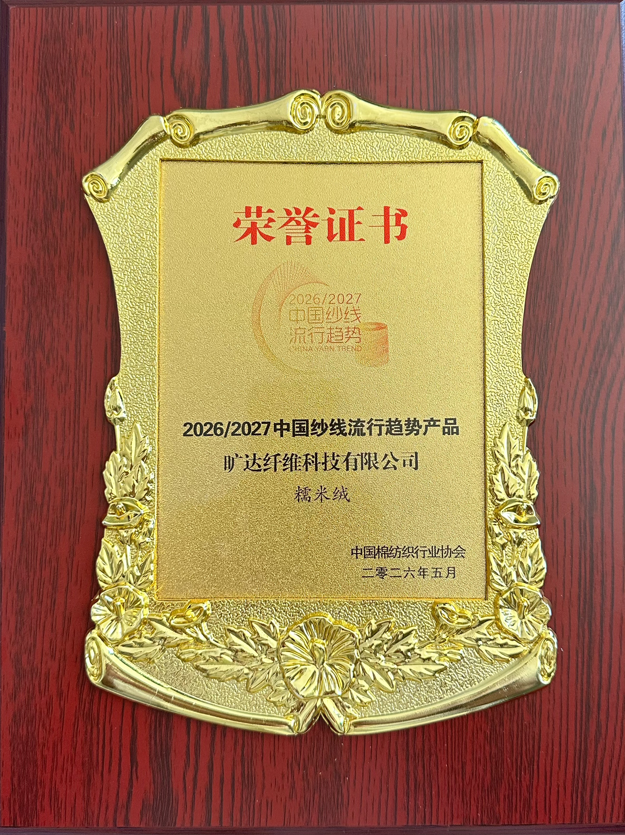 微信图片_20260713084856_517_94.jpg