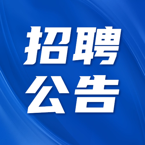新2登录