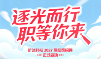 新2登录